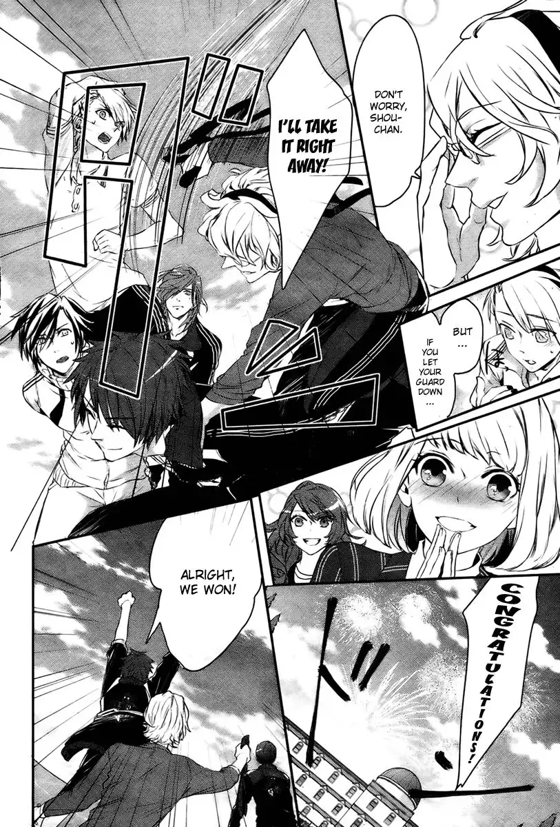 Uta no Prince sama Chapter 1 42